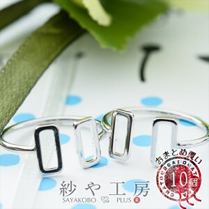 Op[c Wt[t _uN^O Vo[ 18mm 10 10 ` O O t[TCY 1.8cm AWX^u t \t H[ ANZT[ p[c n