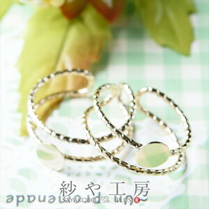 Op[c 6mm Mt _uO S[h 17mm 2 2 O O t[TCY 1.7cm w AWX^u t \t ^  H[ ANZT[ p[c n