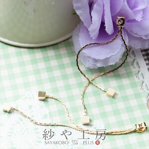 sAXp[c 2 sAXLb` OsAXLb` hL[u S[h 80mm ^J obNLb` 8cm sAX sAX H[ ANZT[ p[c nhCh ޗ ≮