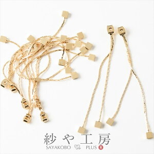 sAXp[c 10 sAXLb` OsAXLb` hL[u S[h 80mm ^J obNLb` 8cm sAX sAX H[ ANZT[ p[c nhCh nh