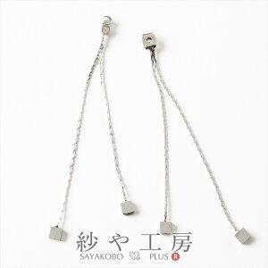 yXőP20{zsAXp[c 2 sAXLb` OsAXLb` hL[u Vo[ 80mm ^J obNLb` 8cm sAX sAX H[ ANZT[ p[c n