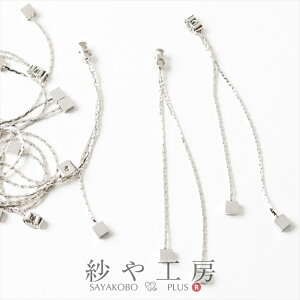 yXőP20{zsAXp[c 10 sAXLb` OsAXLb` hL[u Vo[ 80mm ^J obNLb` 8cm sAX sAX H[ ANZT[ p[c n