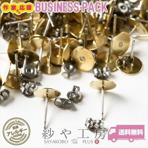 sAXp[c 100 50yA |XgsAX `^sAX 8mm M ێM Lb`t AM[Ή |Xg 0.8cm sAX sAX H[  ANZT[ p[c nhCh 