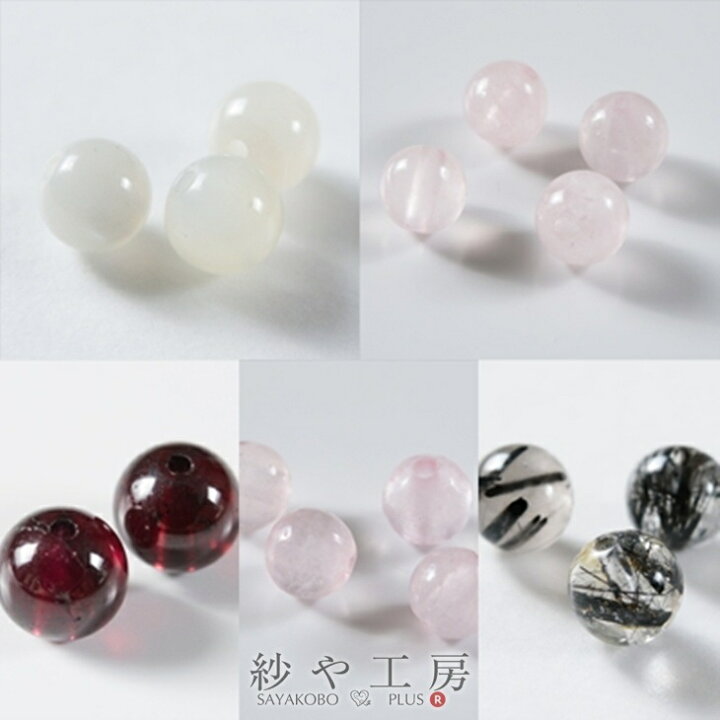 楽天市場】純天然石 天然カラー （熱処理・放射線処理無し） 天然 