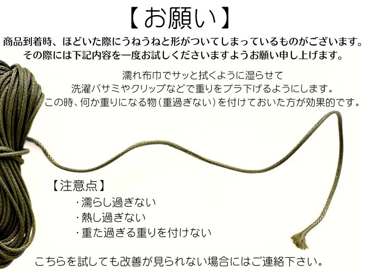 楽天市場】【ロー引き紐 径約0.5〜1mm・約5m】水色 ポリエステル 