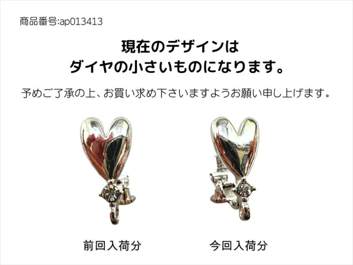 楽天市場】ピアスパーツ イヤリングパーツ 316L ステンレス ニッケル 