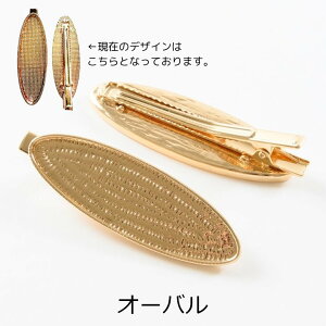 yXőP20{zwANbv ob^ ϑސFh~H ZbeBO `[t S[h 2 jNbv Nbvs wA UV LED AM[Ή ANZT[ p[c n