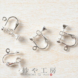 COp[c 4 2yA lWol  15mm Jt 1.5cm nhCh nhChp[c  CO p[c CO H[  ANZT[ ޗ ANZT[p