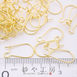 sAXp[c 40 20yA Lhj[sAX S[h 20mm Lhj[tbN 2cm sAX ANZT[p[c ANZT[ p[c  nhCh nhChp[c sAX 