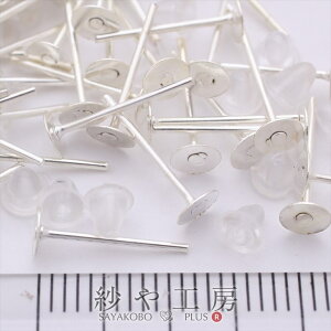 sAXp[c 100 50yA |XgsAX zCgVo[ 12mm |Xg Lb`t M ێM 1.2cm sAX ANZT[p[c ANZT[ p[c  nhCh nh