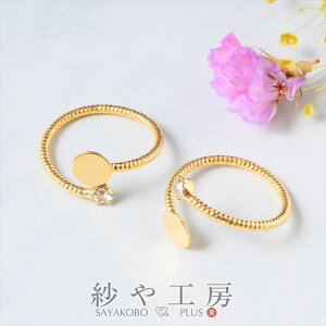 Op[c 6mm Mt CXg[t S[h 19.5mm 2 O O t[TCY 2cm ANZT[p[c ANZT[ p[c  w Ox[X AW