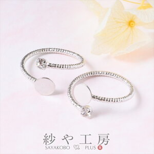 Op[c 6mm Mt CXg[t Vo[ 19.5mm 2 O O t[TCY 2cm ANZT[p[c ANZT[ p[c  w Ox[X AW