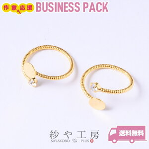 Op[c 6mm Mt CXg[t S[h 19.5mm 10 10 O O t[TCY 2cm w Ox[X AWX^u t \t H[ ANZT[ p[c 