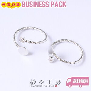 Op[c 6mm Mt CXg[t Vo[ 19.5mm 10 10 O O t[TCY 2cm w Ox[X AWX^u t \t H[ ANZT[ p[c 