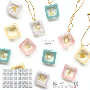 VR[h At@xbg VJVJ VFCJ[ W VR [h 啶 L[u VR^ UVW LEDW Ntg ^ L[z_[ Xgbv p p ≮ 