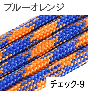 pR[h  4mm ʂ蔄 2m 30m nhChp R J[R[h X}zV_[ Xgbv L[z_[ ANZT[ p[c obO`[ uXbg pR[h`[ 