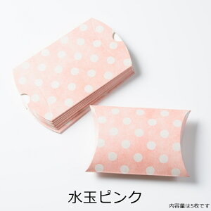 MtgbsOZbg 5Zbg ANZT[bsOLbg Mtg{bNX v[gZbg 14cm ȒPgݗ 蕨 bsO H[  ANZT[ p[c nh