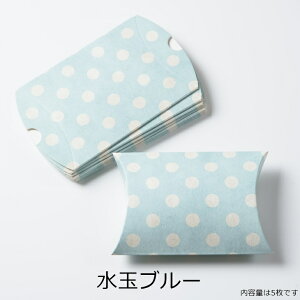 MtgbsOZbg 5Zbg ANZT[bsOLbg Mtg{bNX v[gZbg 14cm ȒPgݗ 蕨 bsO H[  ANZT[ p[c nh