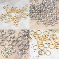 丸カン ステンレス SUS304 【選べる8サイズ】ゴールド シルバー 金属アレルギー対応 3mm / 4mm / 5mm / 7…