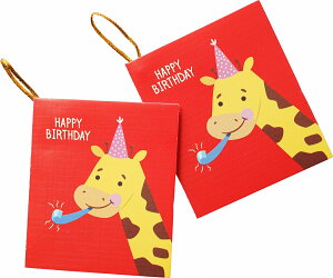 bZ[WJ[h O[eBOJ[h ܂ ~jTCY 2 / 50Zbg 112  킢 肪Ƃ a j EGfBO xCr[V[ oY MtgJ[h 