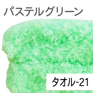 h[ [h[ 1m Zbg (/@/`F[) S110 C[[ Lbg [l`  ʂ [  ӂӂ 1{ ʂ   ObY   