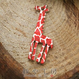 `[ L ʂt Vo[ 33mm 1 1 Wt  ANZT[`[ 3.3cm ANZT[p[c ANZT[ p[c  ≮  ^p[c `[ p[c 