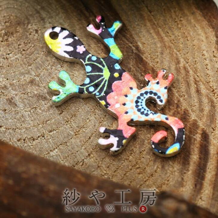 楽天市場 店内最大p倍 チャーム トカゲ エキゾチック 通し穴付 シルバー 28mm 1個 1ヶ 蜥蜴 カラフル 動物 アクセサリーチャーム 約2 8cm アクセサリーパーツ アクセサリー パーツ おすすめ 問屋 卸 メタルパーツ 金属パーツ 材料 ハンドメイド さや工房 手作り