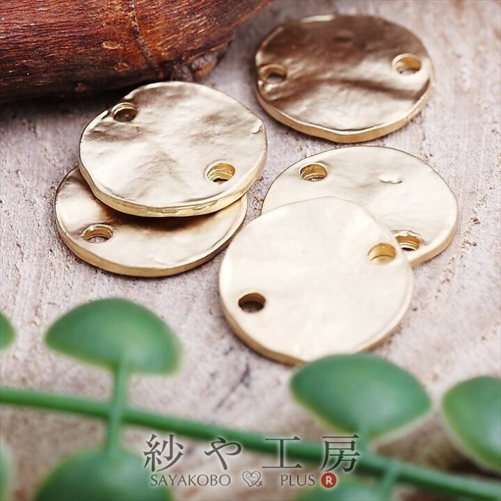 楽天市場】【店内最大P20倍】チャーム ボタン 2つ穴 マットゴールド 