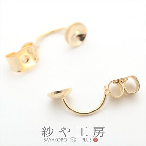 yXőP20{zsAXp[c 2 1yA sAXLb` S[h 15mm obNLb` ot 1.5mm sAX ANZT[p[c ANZT[ p[c  nhCh nh