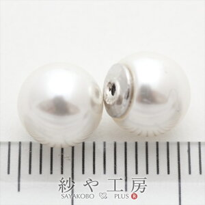 yXőP20{zsAXp[c 2 1yA sAXLb` Vo[ 8mm p[Lb` 0.8cm sAX ANZT[p[c ANZT[ p[c  nhCh nh