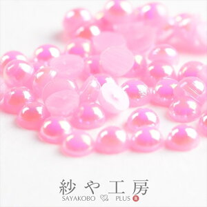 p[Xg[  sN 3mm 2g 250O Eh ی^  lCp[c W  0.3cm ANZT[p[c ANZT[ p[c  p[c ~p[ h[^ 