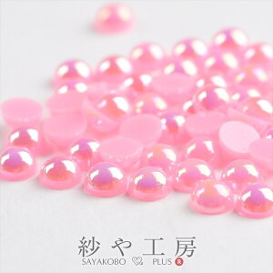 p[Xg[  sN 4mm 2g 110O Eh ی^  lCp[c W  0.4cm ANZT[p[c ANZT[ p[c  ~p[ h[^ lCpi 