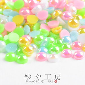 p[Xg[  5FZbg i`J[ 4mm e2g 110O Eh ی^  lCp[c W p[c \tp[c H[  ANZT[p[c ANZT[ p