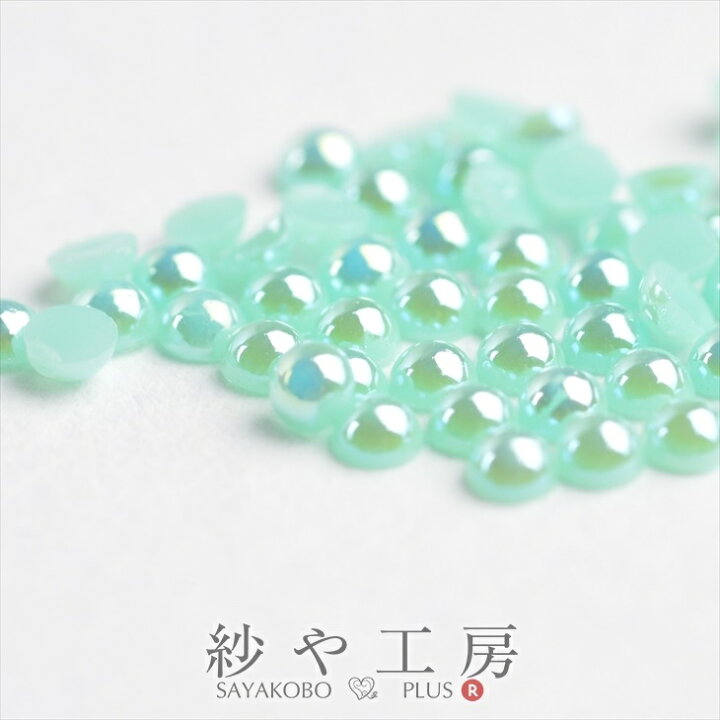 楽天市場】パールストーン 半球 パステルグリーン 2mm 約50個 ラウンド 