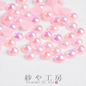 p[Xg[  pXesN 3mm 2g 250O Eh ی^  lCp[c W  0.3cm ANZT[p[c ANZT[ p[c  lCpi ޗ nh