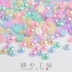 p[Xg[  5FZbg pXeJ[ 4mm e2g 110O  Eh ی^  lCp[c W \tp[c H[  ANZT[p[c ANZT[ p[c 