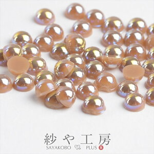 p[Xg[  uE 4mm 2g 110O Eh ی^  lCp[c W  0.4cm ANZT[p[c ANZT[ p[c  ~p[ h[^ lCpi 