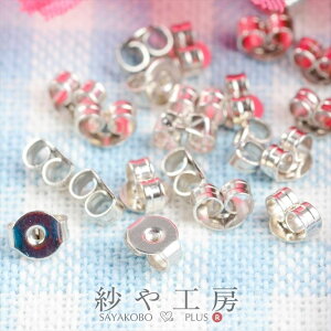 sAXp[c 20 10yA sAXLb` Vo[ 5mm |Xg obNLb` 0.5cm sAX ANZT[ p[c  nhCh sAX H[ ޗ ≮
