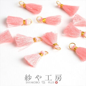 yXőP20{zy~j^bZ(1.8cm)10z\tgsN Jt tW^bZ L[^bZ [ ≮ G i r[Y ANZT[ p[c nhCh ޗ 