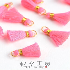 y~j^bZ(1.8cm)10zusN Jt tW^bZ lIJ[ L[^bZ [ ≮  G i r[Yf ANZT[ p[c nhCh nh