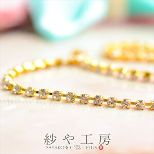 yXőP20{zyA KXXg[(1.5mm)20cmzS[hxNX^ A܃`F[ _C[ ANZT[p[c ANZT[ p[c  ≮  W lC nh