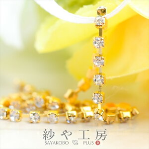 yXőP20{zyA KXXg[(2.3mm)20cmzS[hxNX^ A܃`F[ _C[ ANZT[ p[c  ≮ W lC nhCh ޗ