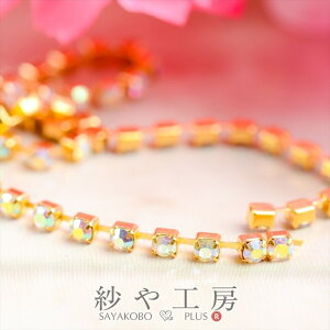 yXőP20{zyA KXXg[(2.3mm)20cmzS[hxNX^AB A܃`F[ _C[ ANZT[p[c ANZT[ p[c  ≮  W lC nh