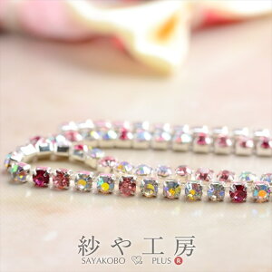 yA KXXg[(2.3mm)20cmzVo[x}`sN A܃`F[ _C[ ANZT[p[c ANZT[ p[c  ≮  W lC nhCh nhC