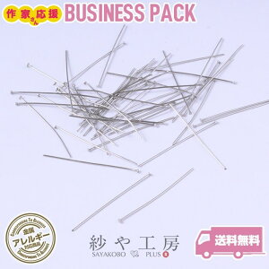 Ts XeX SUS304 ANZT[ p[c Vo[ 30mm a:0.5mm 200{O AM[Ή ڑp[c sp[c ܂Ƃߔ 3cm 1000~|bL ≮ AM[t[ 