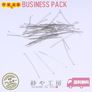 Ts XeX SUS304 ANZT[ p[c Vo[ 40mm a:0.6mm 200{O AM[Ή ڑp[c sp[c ܂Ƃߔ 4cm 1000~|bL ≮ AM[t[ 