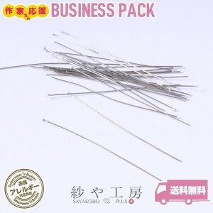 Ts XeX SUS304 ANZT[ p[c Vo[ 60mm a:0.6mm 100{O AM[Ή ڑp[c sp[c ܂Ƃߔ 6cm 1000~|bL ≮ AM[t[ 