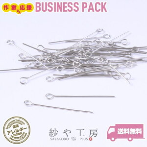 9s XeX SUS304 ANZT[ p[c Vo[ 30mm a:0.6mm 200{O AM[Ή ڑp[c sp[c ܂Ƃߔ 3cm 1000~|bL ≮ AM[t[ 