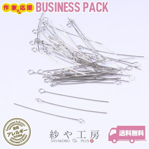 9s XeX SUS304 ANZT[ p[c Vo[ 40mm a:0.6mm 200{O AM[Ή ڑp[c sp[c ܂Ƃߔ 4cm 1000~|bL ≮ AM[t[ 