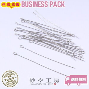 9s XeX SUS304 ANZT[ p[c Vo[ 60mm a:0.6mm 100{O AM[Ή ڑp[c sp[c ܂Ƃߔ 6cm 1000~|bL ≮ AM[t[ 